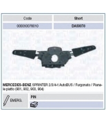 MAGNETI MARELLI - 000050078010 - DA50078 Подрулевой переключатель в сборе MB Sprint